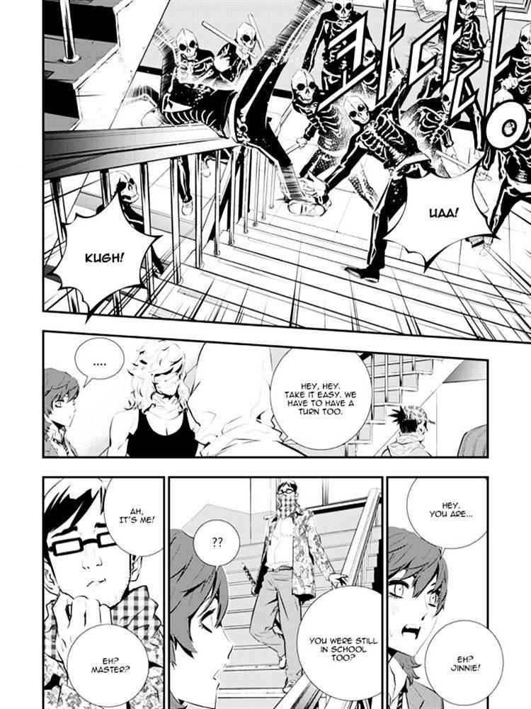 The Breaker: New Waves Chapter 90 4